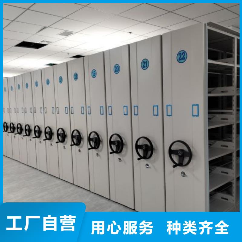 厂家分享实现盈利的早期秘诀【泽信】光盘密集柜