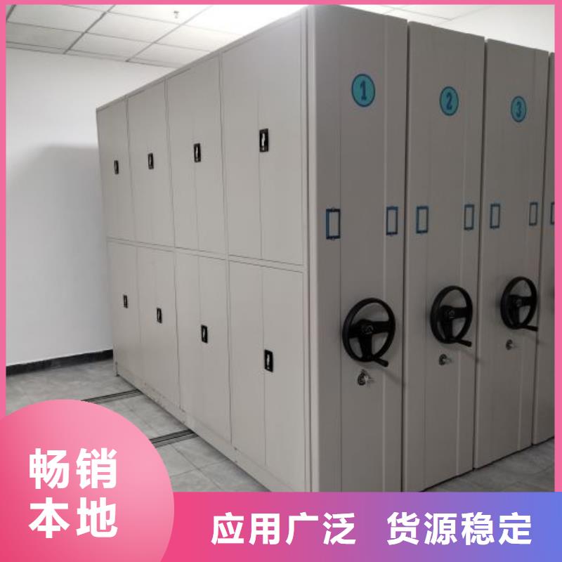 實(shí)力廠家【澤信】密集架移動(dòng)檔案柜