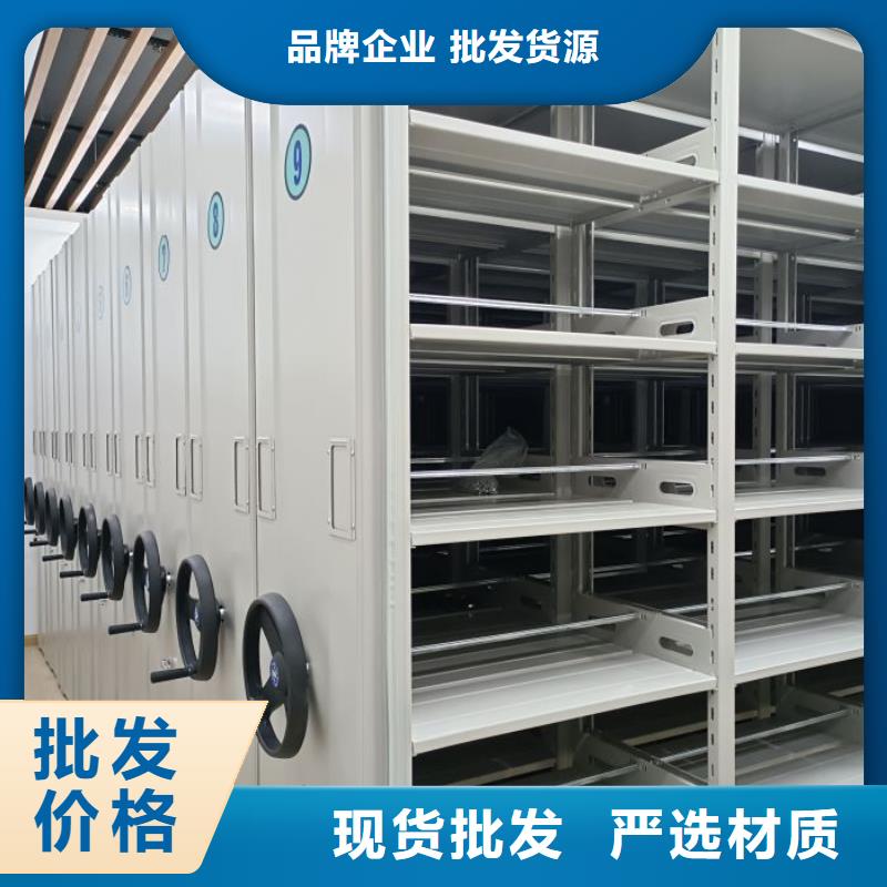 怎么代理【泽信】儋州市档案文件密集架