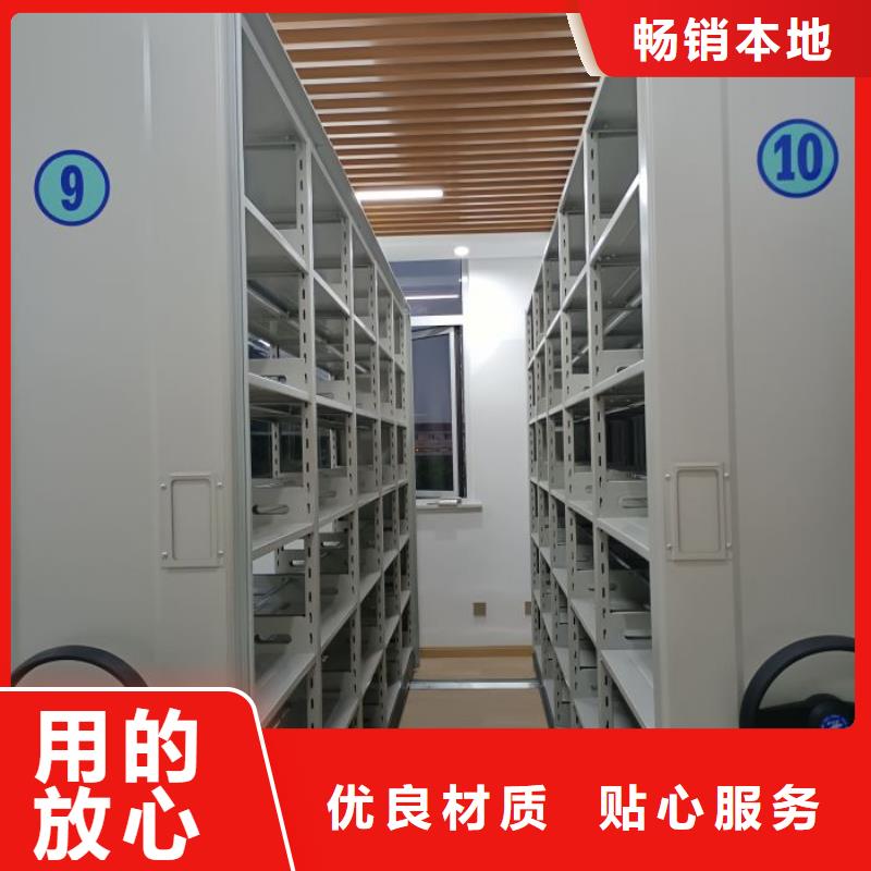 產品的選擇常識【澤信】搖把式檔案密集柜