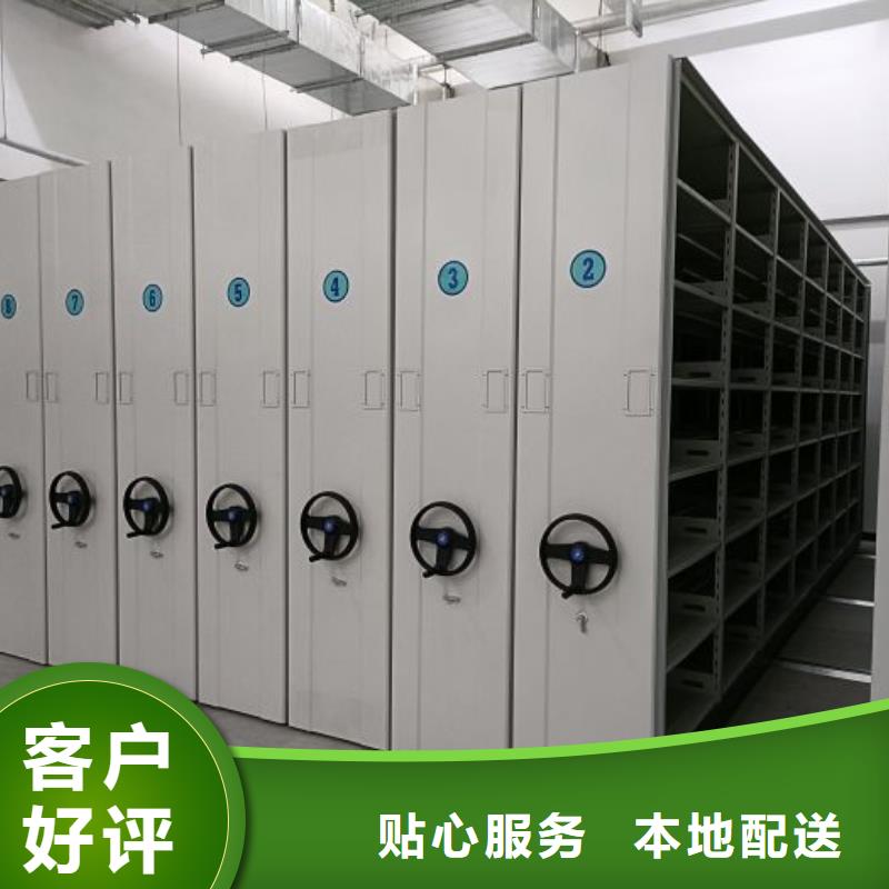質保十年【澤信】儋州市手搖文件柜