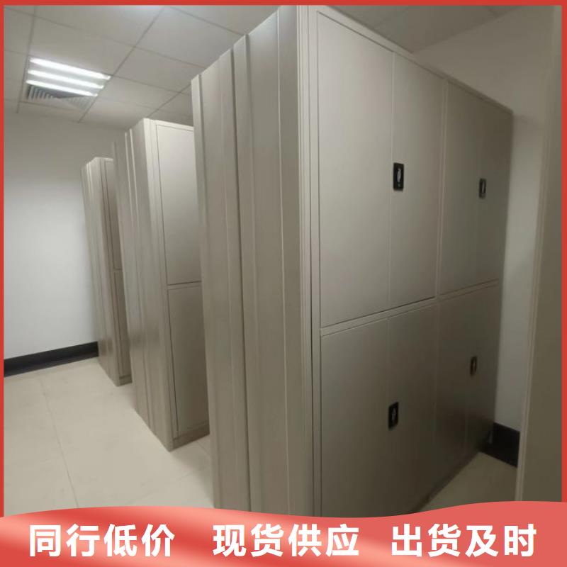 产品使用误区【泽信】电动移动密集柜