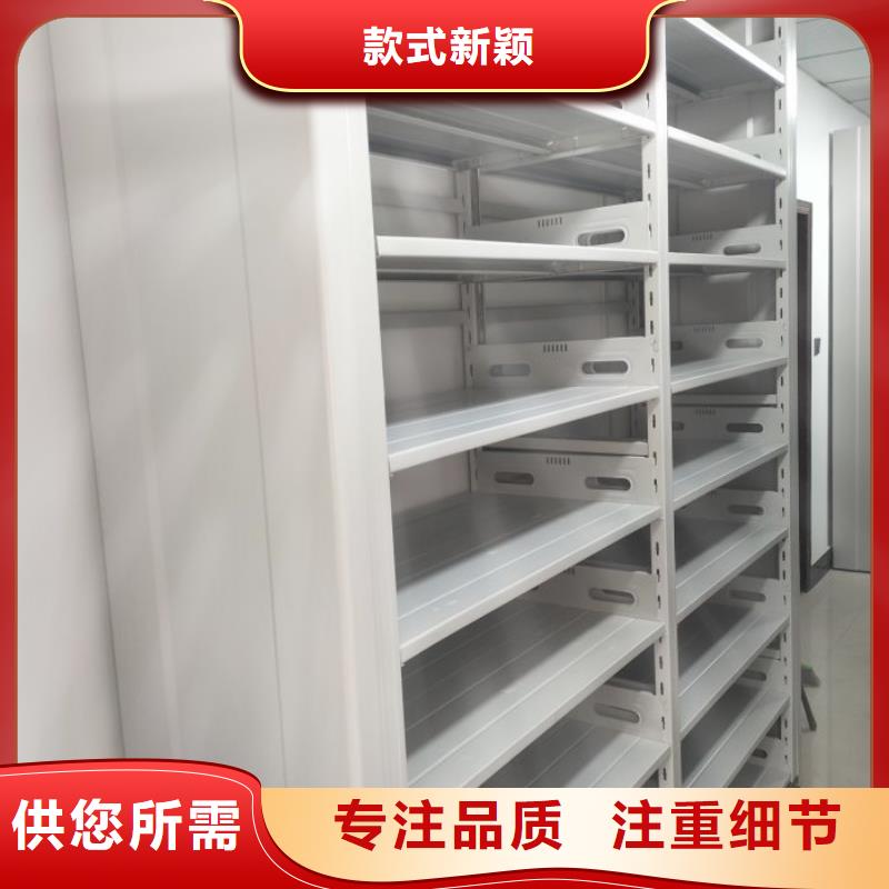 尺寸规格【泽信】档案资料库智能密集柜