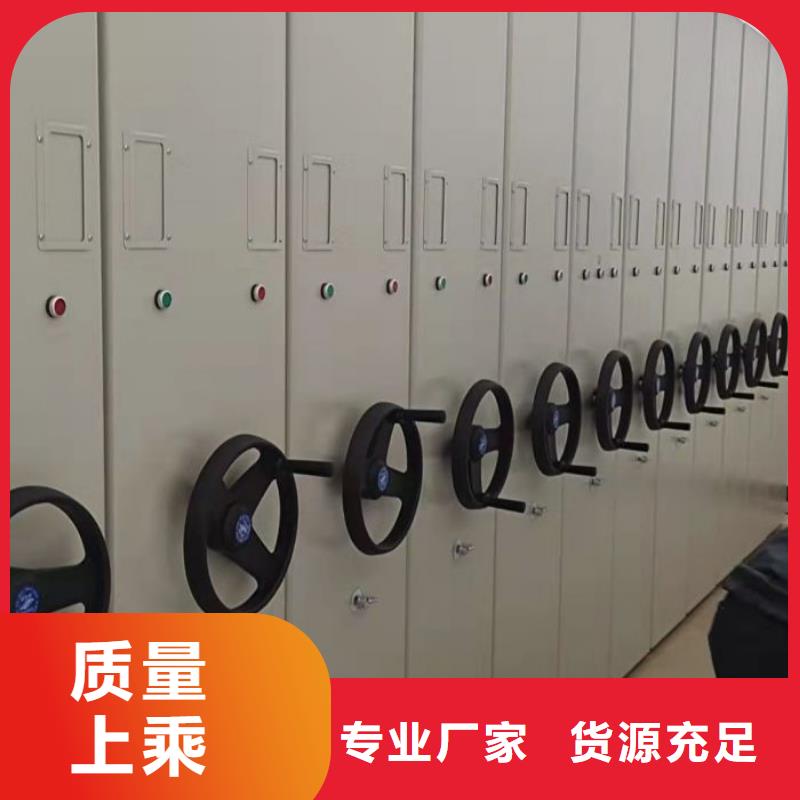 质保十年【泽信】儋州市手摇文件柜