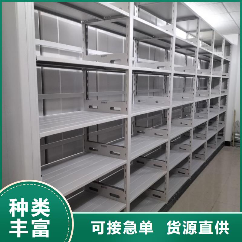 如何選擇【澤信】鐵質(zhì)檔案架