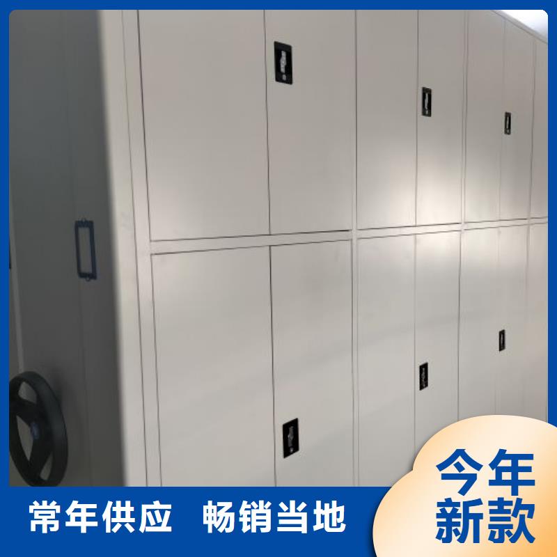 怎么代理【泽信】儋州市档案文件密集架