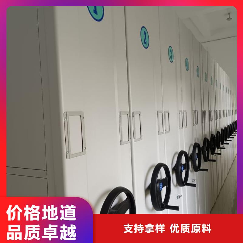 供应商家【泽信】琼海市移动式密集档案橱