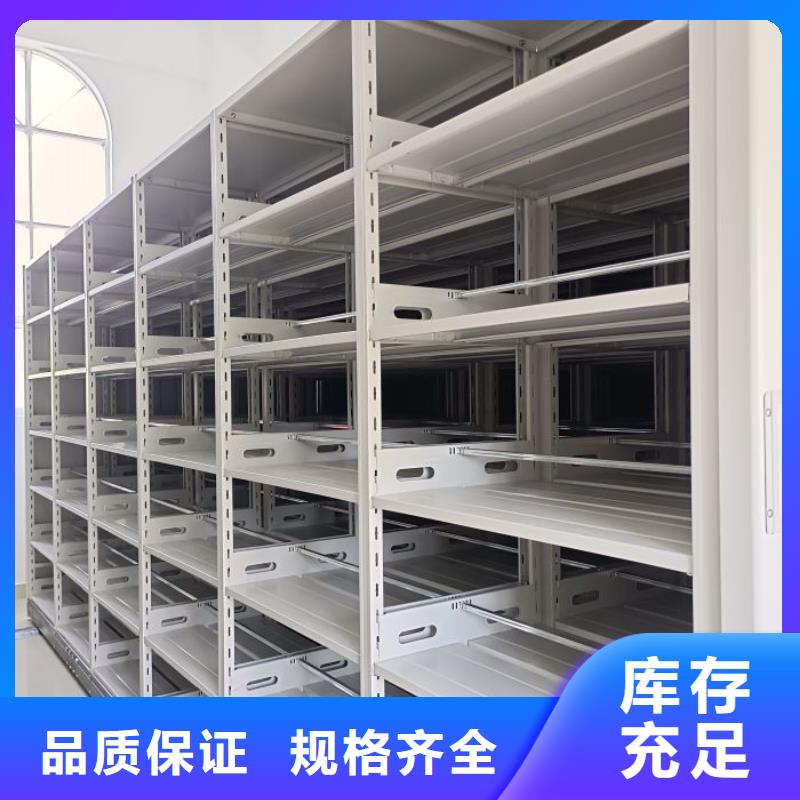 廠家分享實現(xiàn)盈利的早期秘訣【澤信】光盤密集柜