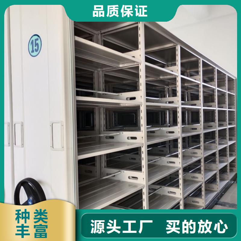 產品的選擇常識【澤信】搖把式檔案密集柜