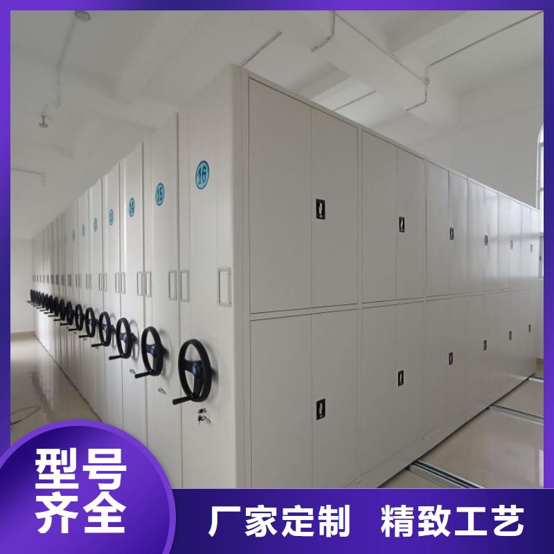廠家分享實現(xiàn)盈利的早期秘訣【澤信】光盤密集柜