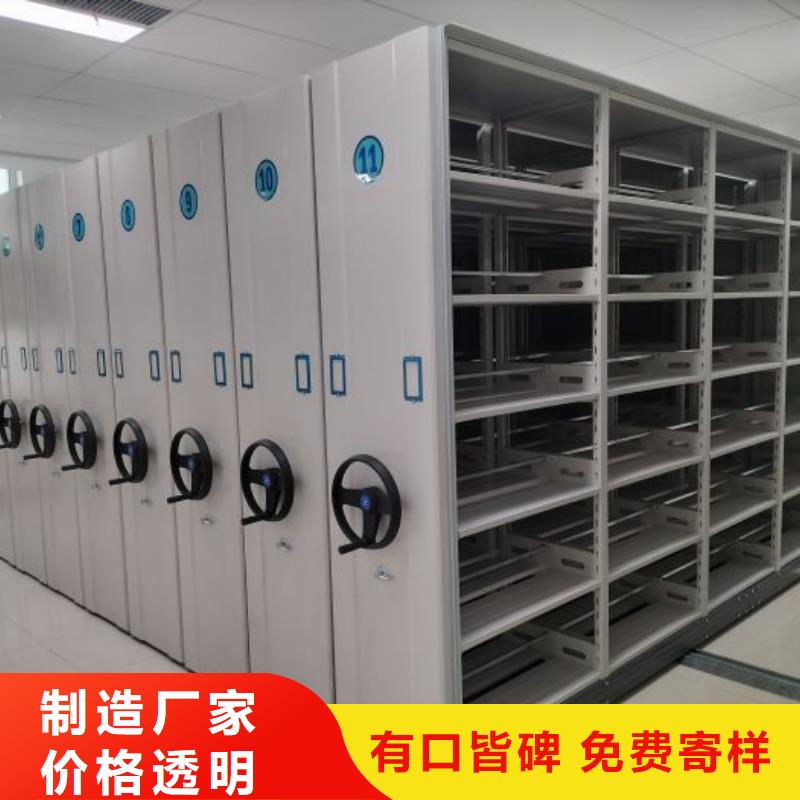 哪里有售【澤信】手動檔案密集柜