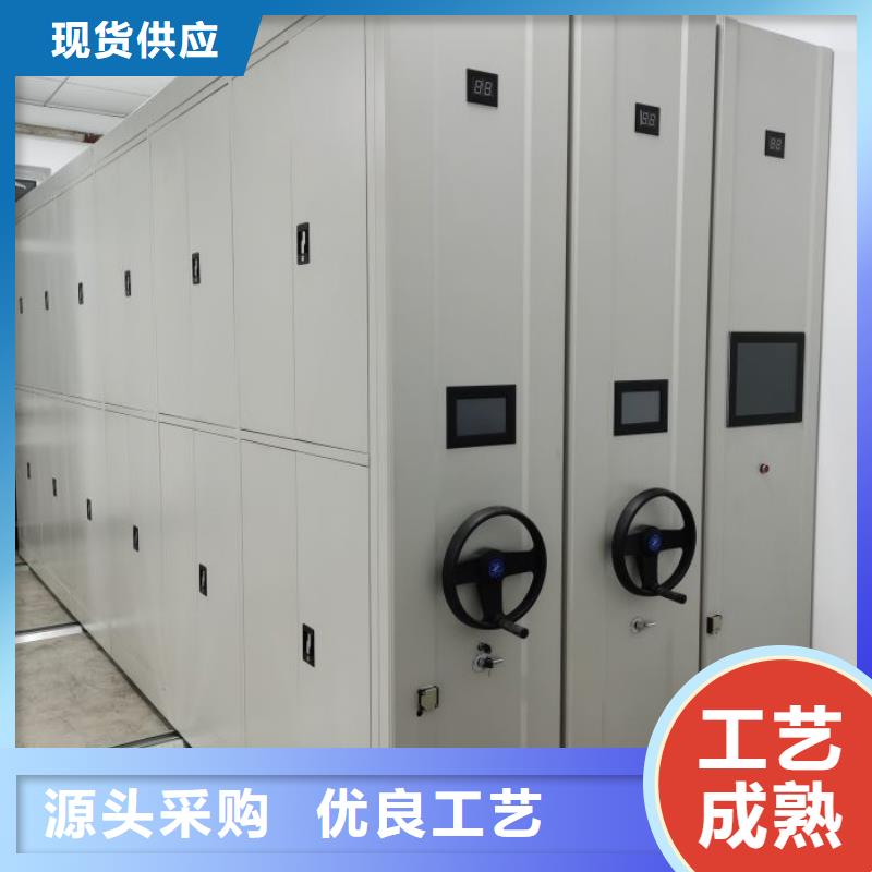 以客為尊【澤信】移動檔案文件架