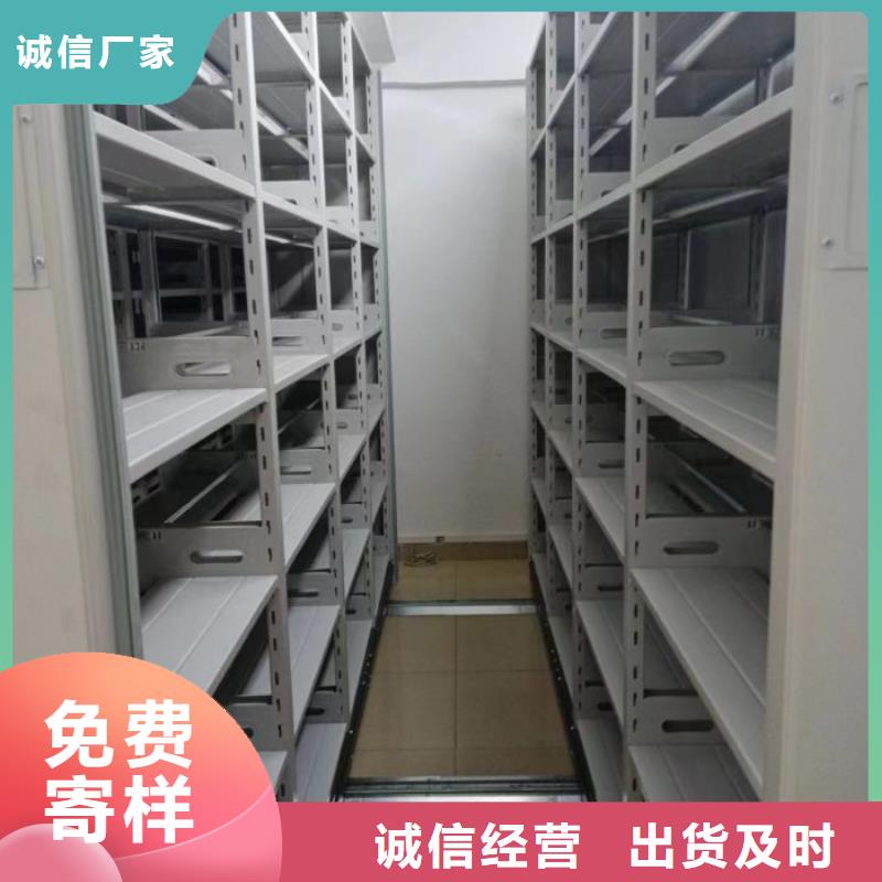 價優惠【澤信】手搖移動鐵皮柜