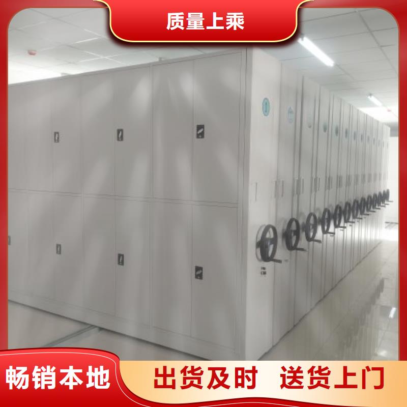 哪里有售【澤信】手動檔案密集柜