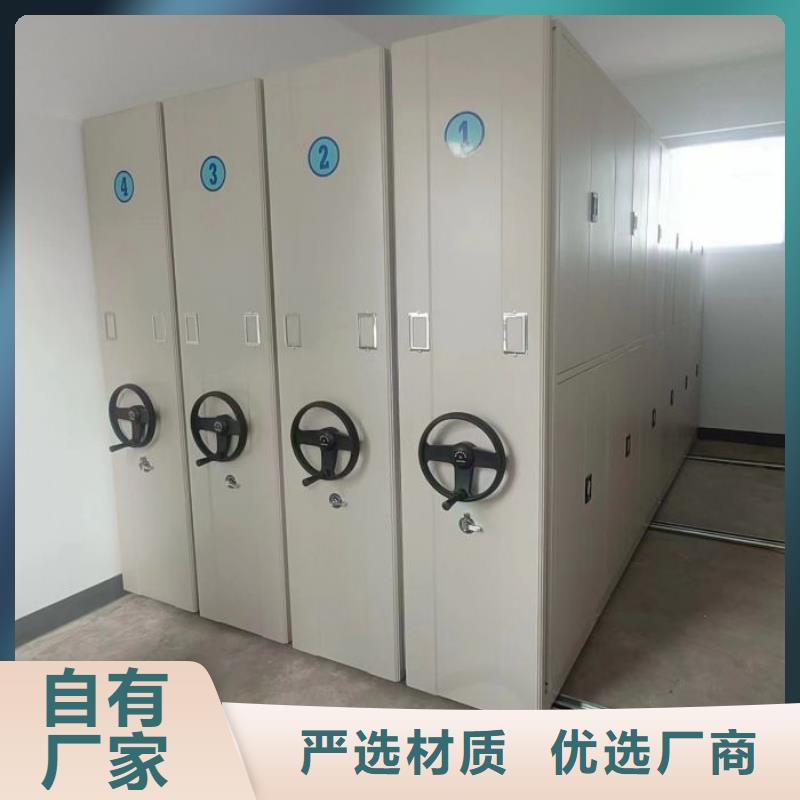 制造厂家【泽信】摇把式手动密集架