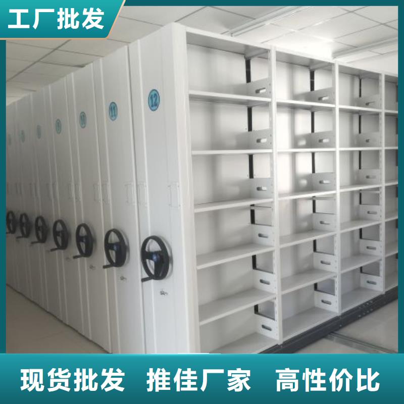 哪里有售【澤信】磁帶密集柜