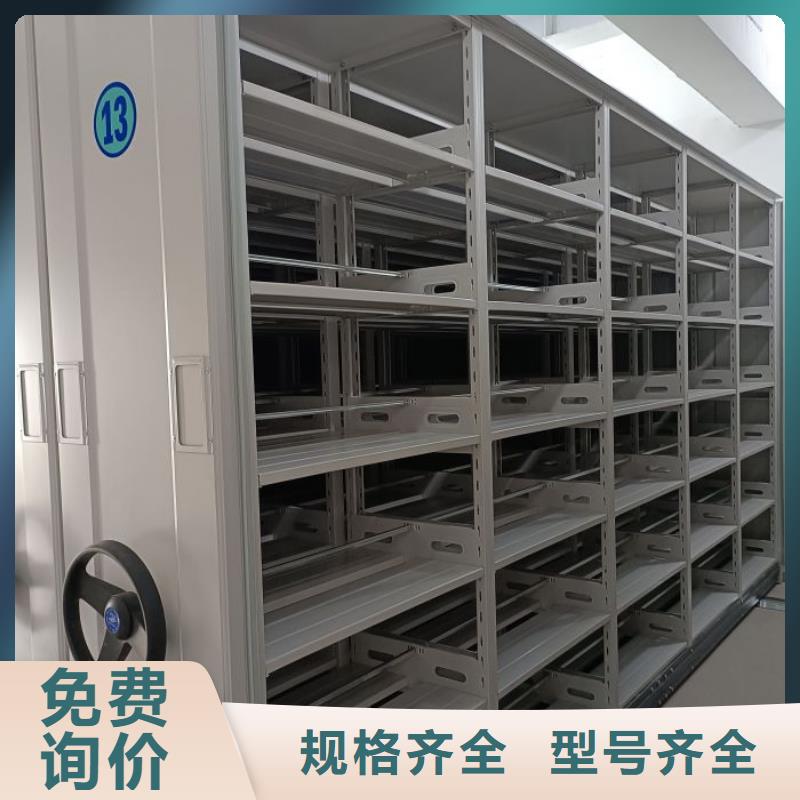 产品使用误区【泽信】企业档案库密集柜