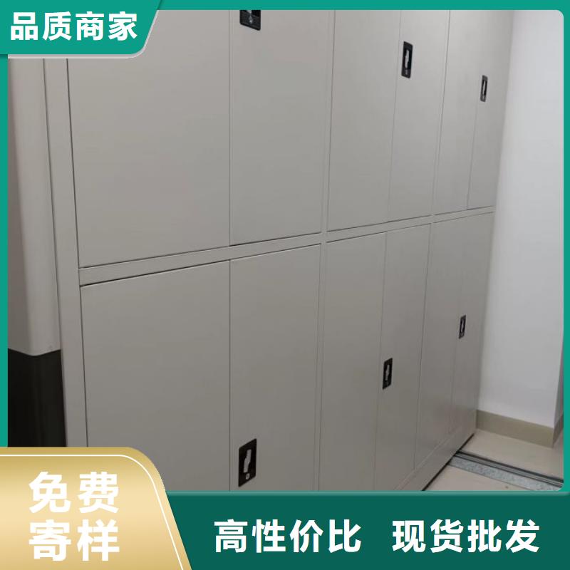 以客為尊【澤信】移動檔案文件架