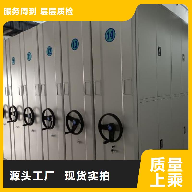 哪個廠家好【澤信】手動密集卷柜