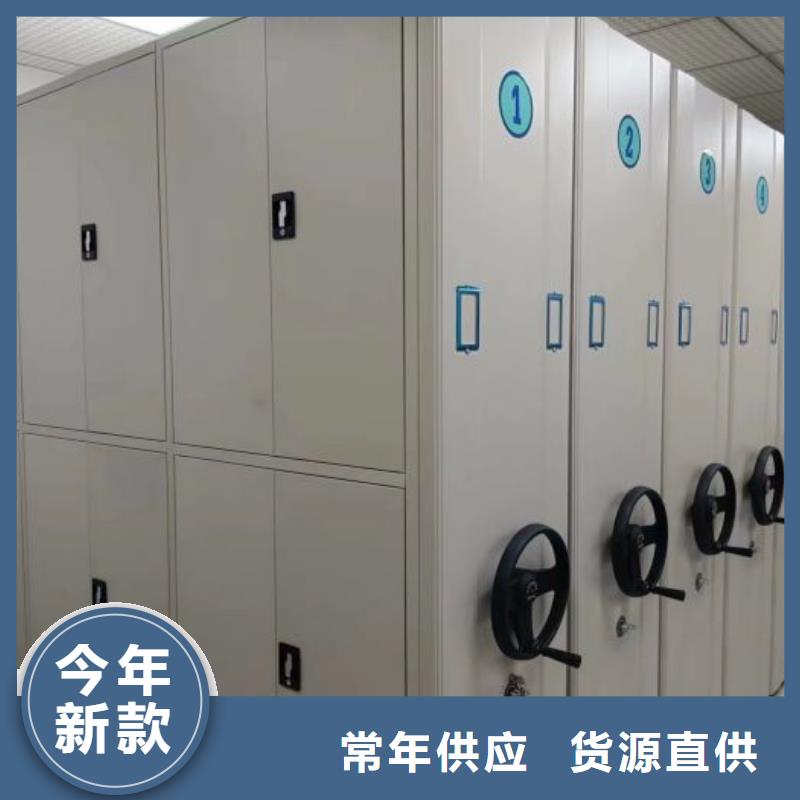 热情服务【泽信】电动档案柜