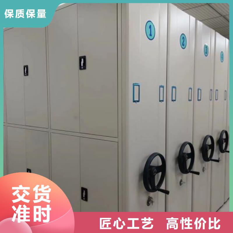 廠家的創(chuàng)造改變格局【澤信】電表密集架表庫(kù)