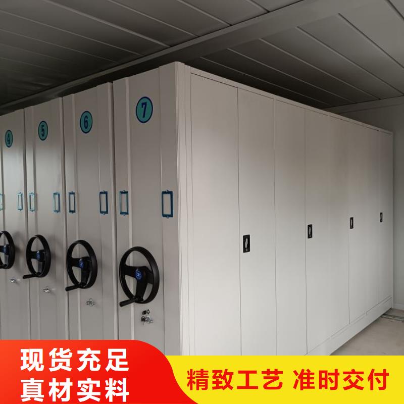 哪里有售【泽信】手动档案密集柜
