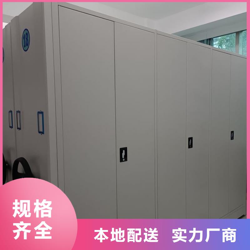 哪里有售【澤信】手動檔案密集柜