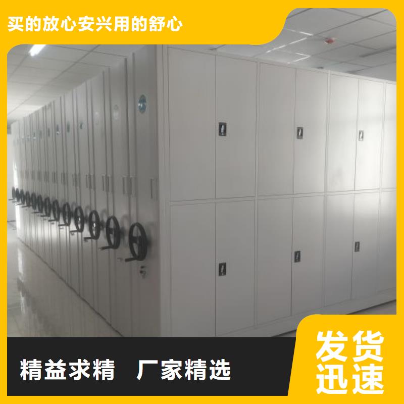 制造厂家【泽信】摇把式手动密集架