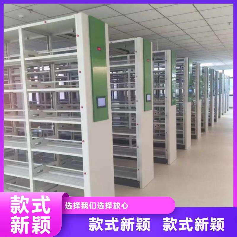 什么價位【澤信】移動密集架