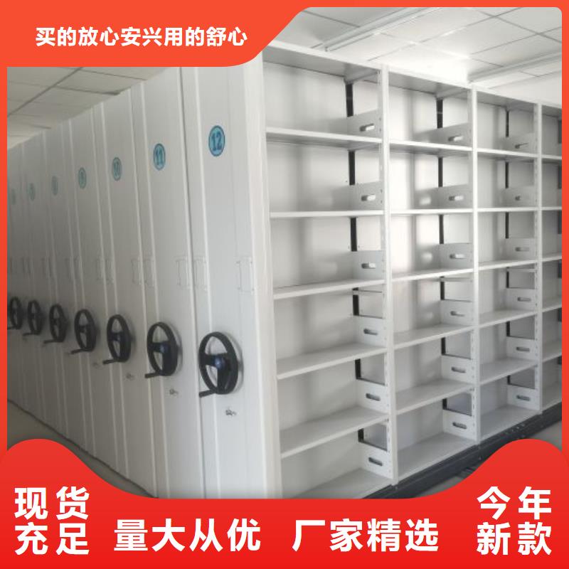 誠(chéng)信商家【澤信】移動(dòng)式密集架