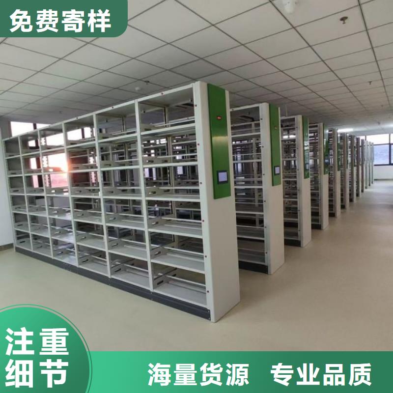 價優惠【澤信】手搖移動鐵皮柜