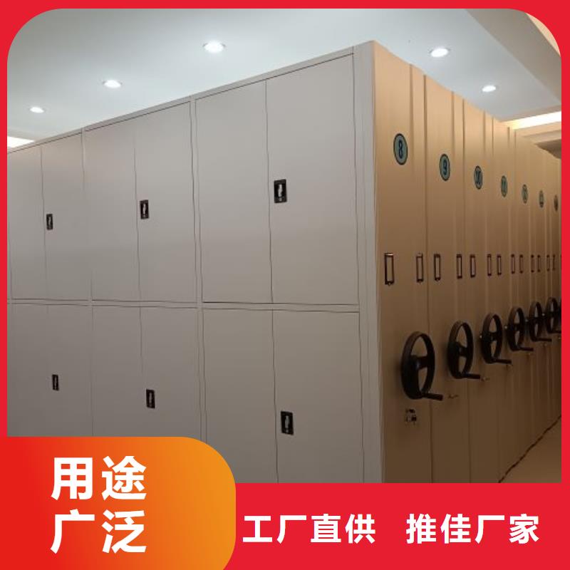 制造厂家【泽信】摇把式手动密集架