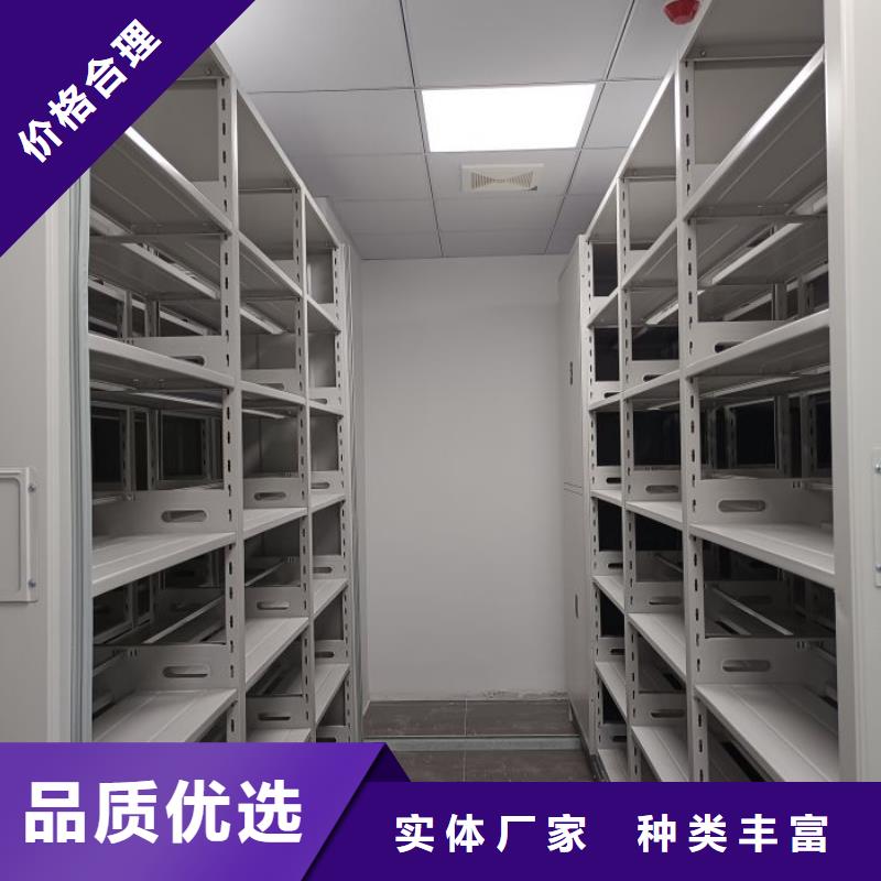 热情服务【泽信】电动档案柜