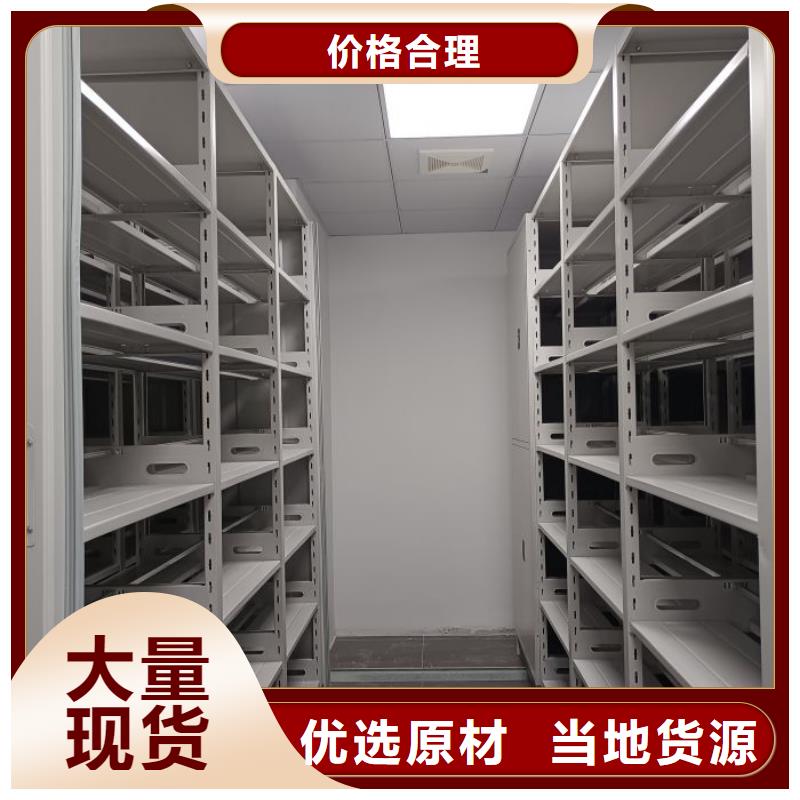 哪里有售【澤信】手動檔案密集柜