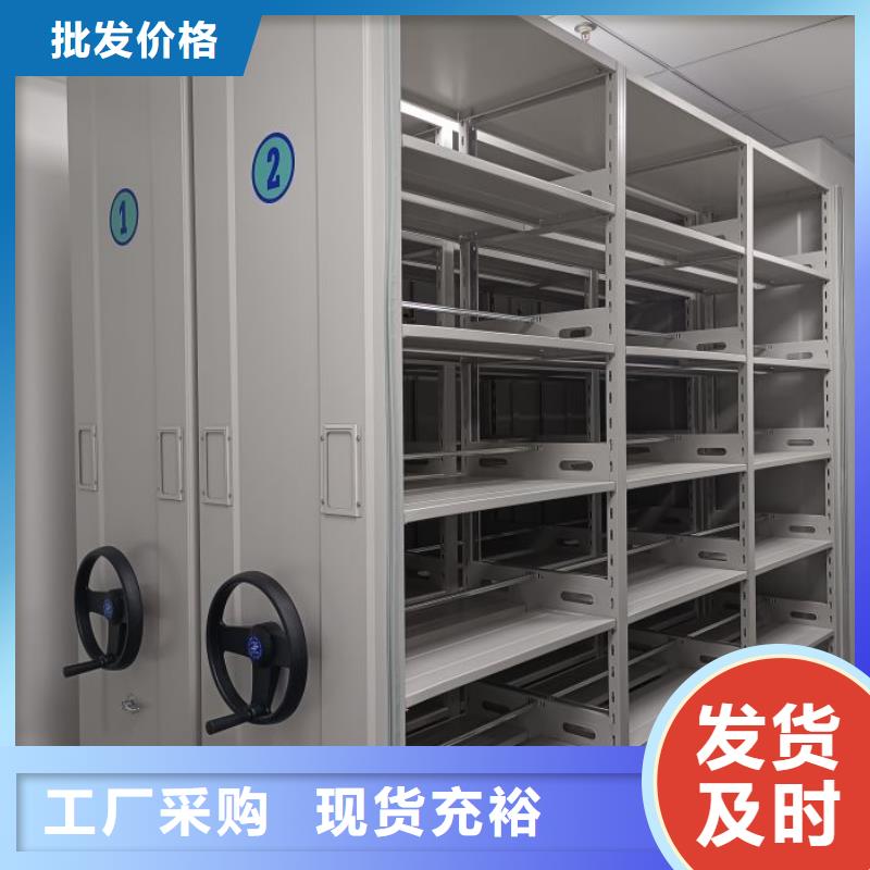 哪里有售【泽信】手动档案密集柜