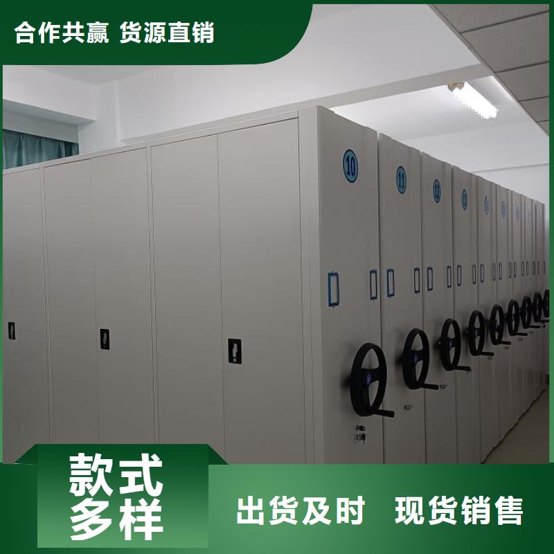哪里有售【泽信】手动档案密集柜