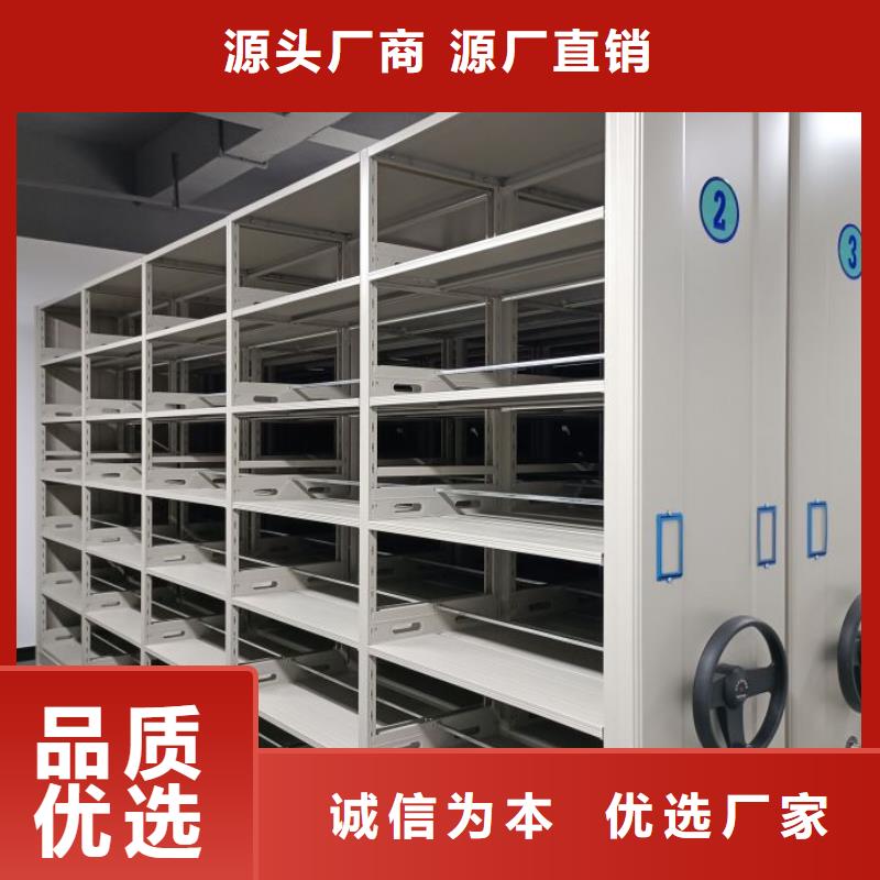 制造厂家【泽信】摇把式手动密集架