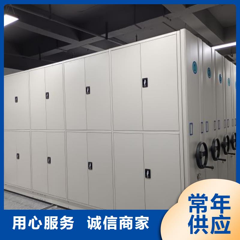 热情服务【泽信】电动档案柜