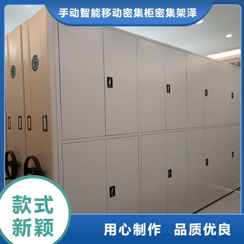 热情服务【泽信】电动档案柜