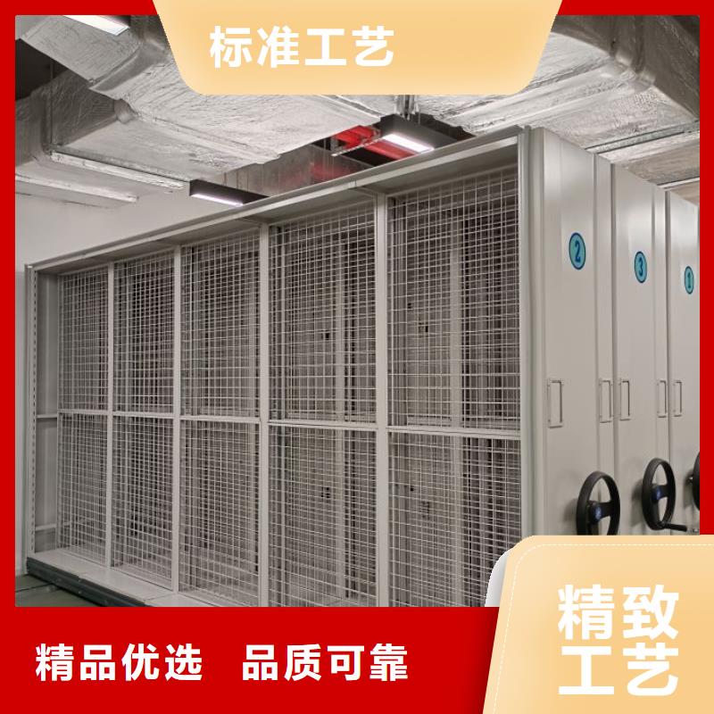 移动密集架视频-移动密集架_陕西省宝鸡市市场覆盖岐山|渭滨|汉中|商洛|延安|西安|铜川等
