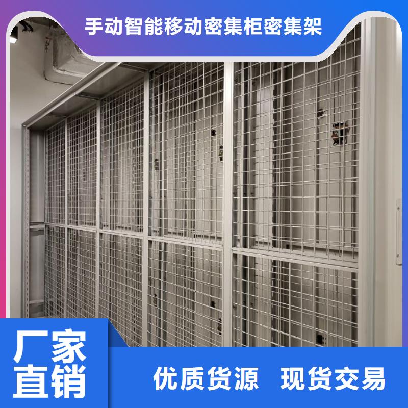 十年質(zhì)保【澤信】瓊中縣掛電表密集柜