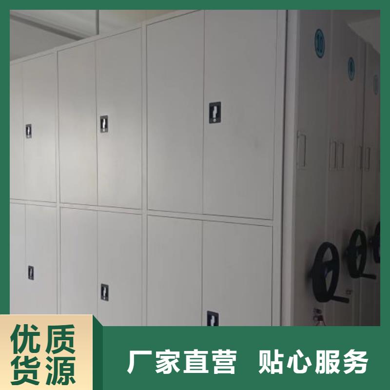 恭請來電【澤信】圖書館智能密集書架
