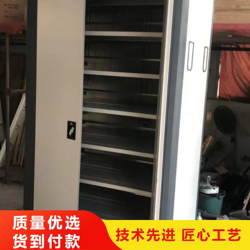 廠家的創造改變格局【澤信】電表密集架表庫