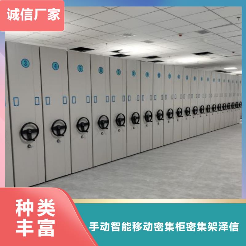 十年质保【泽信】琼中县挂电表密集柜