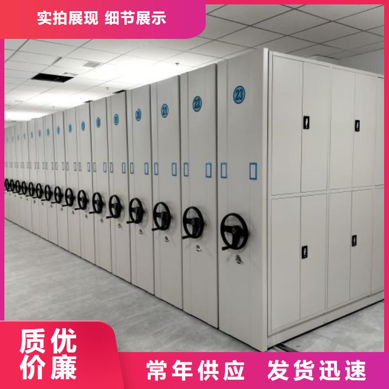 哪個廠家好【澤信】手動密集卷柜