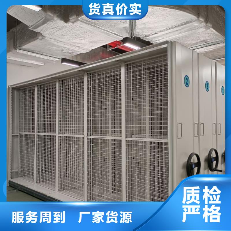 價優惠【澤信】手搖移動鐵皮柜
