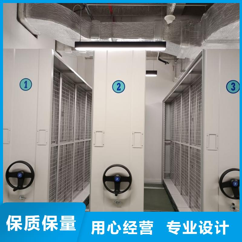 哪里有售【澤信】磁帶密集柜