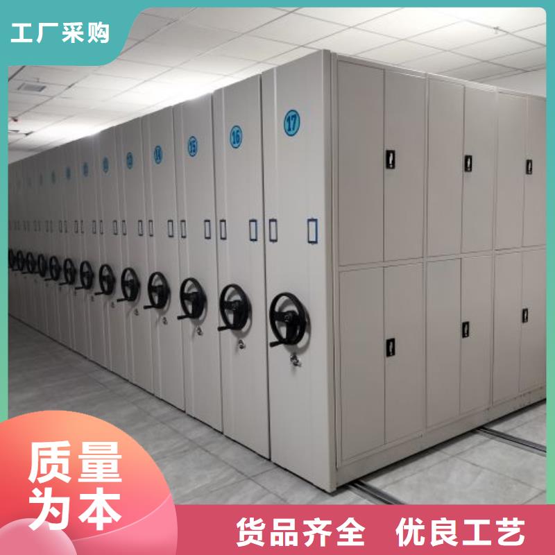 優選：圖書館智能密集書架基地