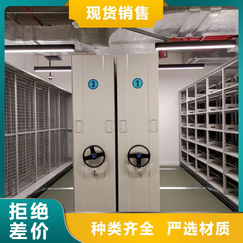 廠家的創造改變格局【澤信】電表密集架表庫