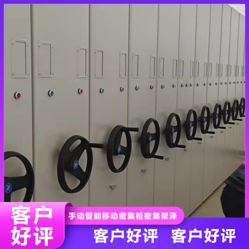 十年質保【澤信】瓊中縣掛電表密集柜